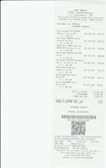 Кассовые чеки с подтверждением в Кронштадте