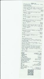 Кассовые чеки с подтверждением в Кронштадте