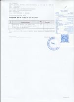 Кассовые чеки с подтверждением в Кронштадте